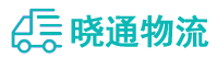 长沙到汝州市物流公司